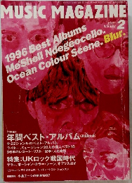 MUSIC MAGAZINE　1997年2月1日発行