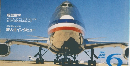 Airline　1987.6