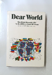 Dear World