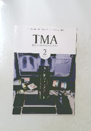 TMA　2025年12月号 VOL.78