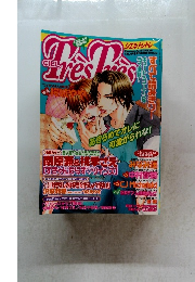 シェルトレトレ　