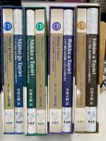 ケセン語訳新約聖書