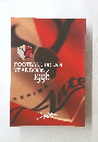 FOOTBALL DREAM YEAR BOOK 1996