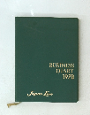 BUSINESS DIARY 1978