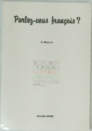 Parlez-vousfrancais?