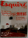 Esquire　2001年6月号