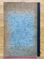 四訂　珠算教科書　巻一