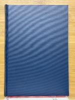 伯井泰彦氏追悼論文集　経営と経済　第82巻　第1号　第242号