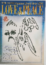 THE ALFEE Summer Event Book 2004 LOVE & PEACE