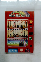 Best Hit ALFEE Autumn 2015