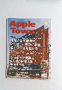 Apple　Town　2024年5月号　No.405