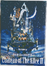 Chateau　of　The　Alfee　II