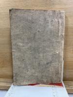 蓮如上人御一代記法話