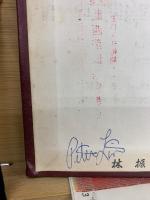 聖詩
