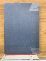 實際家のメートル法意見