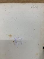 大同石仏芸術論