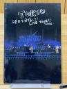 TOKIO　明日を目指して!　LIVE TOUR!!　2006
