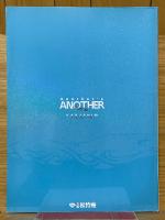 ANOTHER　Summer Special 2006　関ジャニ∞