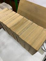 バイオレンスジャック 完全版