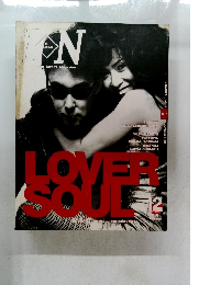 Lover　Soul　1994年12月号　
