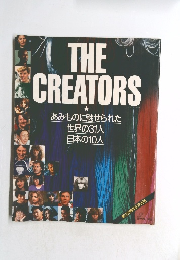 THE CREATORS あみものに魅せられた世界の31人日本の10人