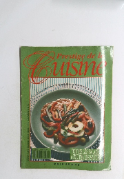 Prestige　de　la　Cuisine
