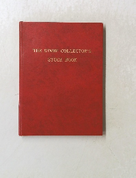 THE STAMP COLLECTOR'S STOCK BOOK