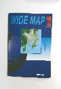 WIDEMAP　埼玉