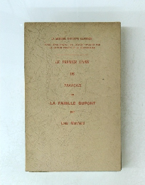 LE PREMIER LIVRE DE FRANCAIS ou LA FAMILLE DUPONT