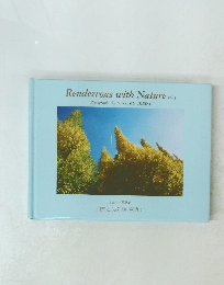 Rendezvous with Nature Vol.4