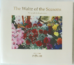 The Waltz of the Seasons