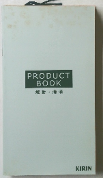 PRODUCT　BOOK
