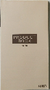 PRODUCT BOOK 洋酒
