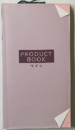 PRODUCTBOOKワイン