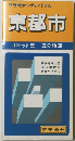 クラチャシティアトラス　京都市