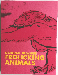 NATIONAL TREASURE FROLICKING ANIMALS