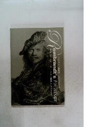 レンブラント版画展 ―呼び交わす光と闇