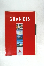 GRANDIS