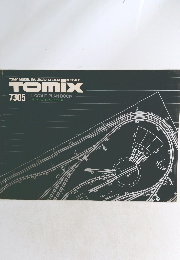 トミックスレイアウトプラン集　1973年5月号