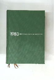 NIKKEI; ANNUAL FOREIGN CORPORATION REPORTS　