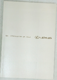 THE INTRODUCTION OF LEXUS