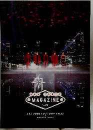 AAA PARTY MAGAZINE Vol.28