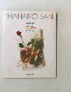 HANAKO-SAN VOLUME-3