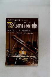 '75 Stereo Technic