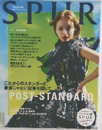 SPIR　2016年2月号