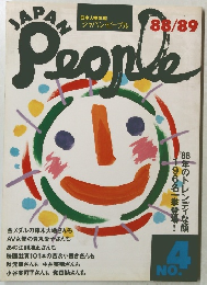ジャパン・ピープル88/89People