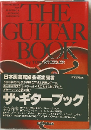 THE GUITAR BOOK