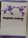 English　Trainer　5