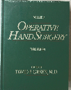 OPERATIVE HAND SURGERY THIRD EDITION