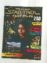 THE OFFICIAL STAR TREK FACT FILE 208